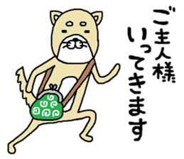 i-nu sticker #8653370