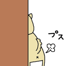 i-nu sticker #8653377