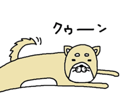 i-nu sticker #8653381