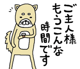 i-nu sticker #8653383