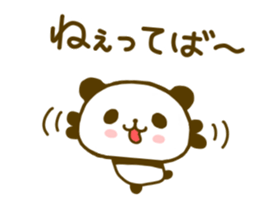 jyare panda 6 sticker #8653708