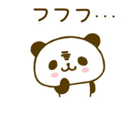 jyare panda 6 sticker #8653712