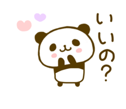 jyare panda 6 sticker #8653713