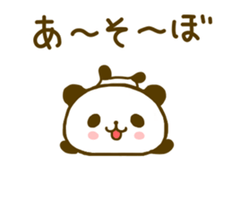 jyare panda 6 sticker #8653714