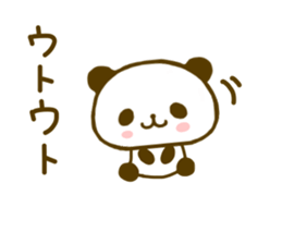jyare panda 6 sticker #8653715