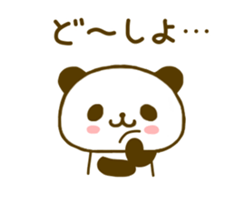 jyare panda 6 sticker #8653716