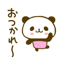 jyare panda 6 sticker #8653717