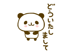jyare panda 6 sticker #8653718