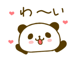 jyare panda 6 sticker #8653719