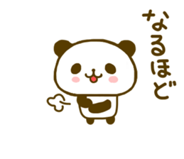 jyare panda 6 sticker #8653720