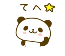 jyare panda 6 sticker #8653722