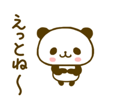 jyare panda 6 sticker #8653725