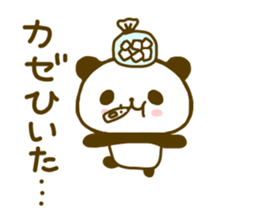 jyare panda 6 sticker #8653726