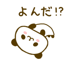 jyare panda 6 sticker #8653727