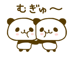 jyare panda 6 sticker #8653728