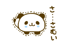jyare panda 6 sticker #8653729