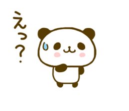 jyare panda 6 sticker #8653731