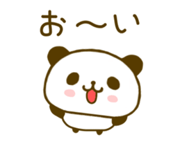 jyare panda 6 sticker #8653732