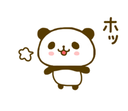 jyare panda 6 sticker #8653733