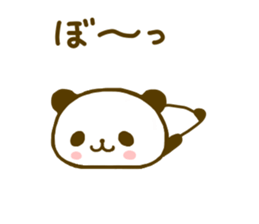 jyare panda 6 sticker #8653734
