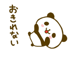 jyare panda 6 sticker #8653735