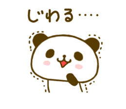 jyare panda 6 sticker #8653737