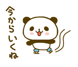jyare panda 6 sticker #8653741