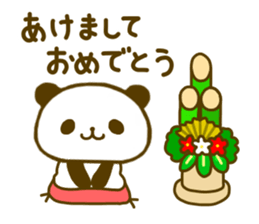 jyare panda 6 sticker #8653745