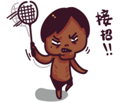 fish & monkey sticker #8653828