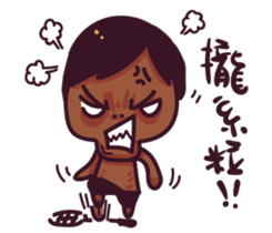 fish & monkey sticker #8653830