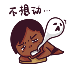 fish & monkey sticker #8653834