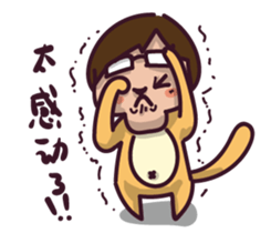 fish & monkey sticker #8653837