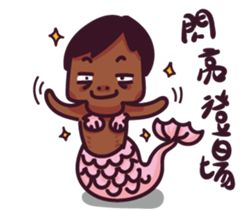 fish & monkey sticker #8653838