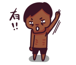 fish & monkey sticker #8653842