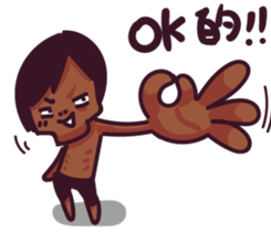 fish & monkey sticker #8653848