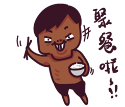 fish & monkey sticker #8653860