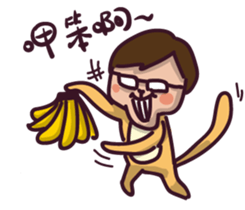 fish & monkey sticker #8653861