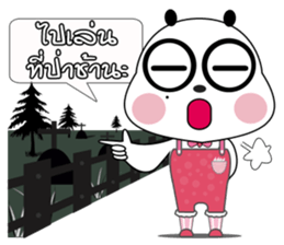 Ame Panda Narak (Thai) sticker #8653947