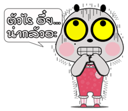 Ame Panda Narak (Thai) sticker #8653951