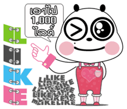Ame Panda Narak (Thai) sticker #8653957