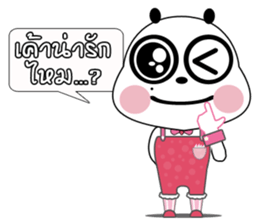 Ame Panda Narak (Thai) sticker #8653963