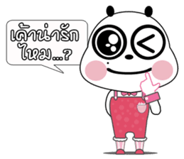 Ame Panda Narak (Thai) sticker #8653963