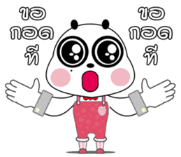 Ame Panda Narak (Thai) sticker #8653964