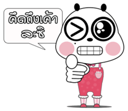 Ame Panda Narak (Thai) sticker #8653967