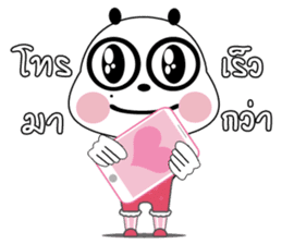 Ame Panda Narak (Thai) sticker #8653968