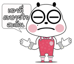 Ame Panda Narak (Thai) sticker #8653973