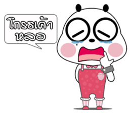 Ame Panda Narak (Thai) sticker #8653974