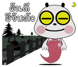 Ame Panda Narak (Thai) sticker #8653985