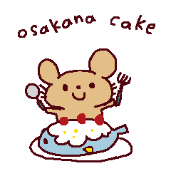 osakana cake08
