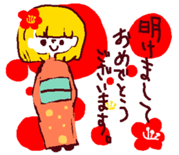 osakana cake08 sticker #8653998